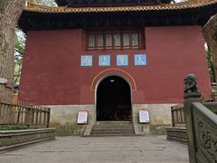 -普陀山风景名胜区-法雨禅寺