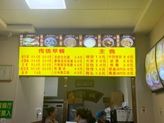 -真素诚·清真(新华路店)
