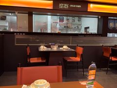 -天宝兄弟(前海壹方城店)