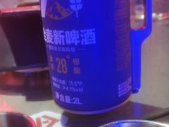 -令狐冲·炭烤活鱼(宝龙店)