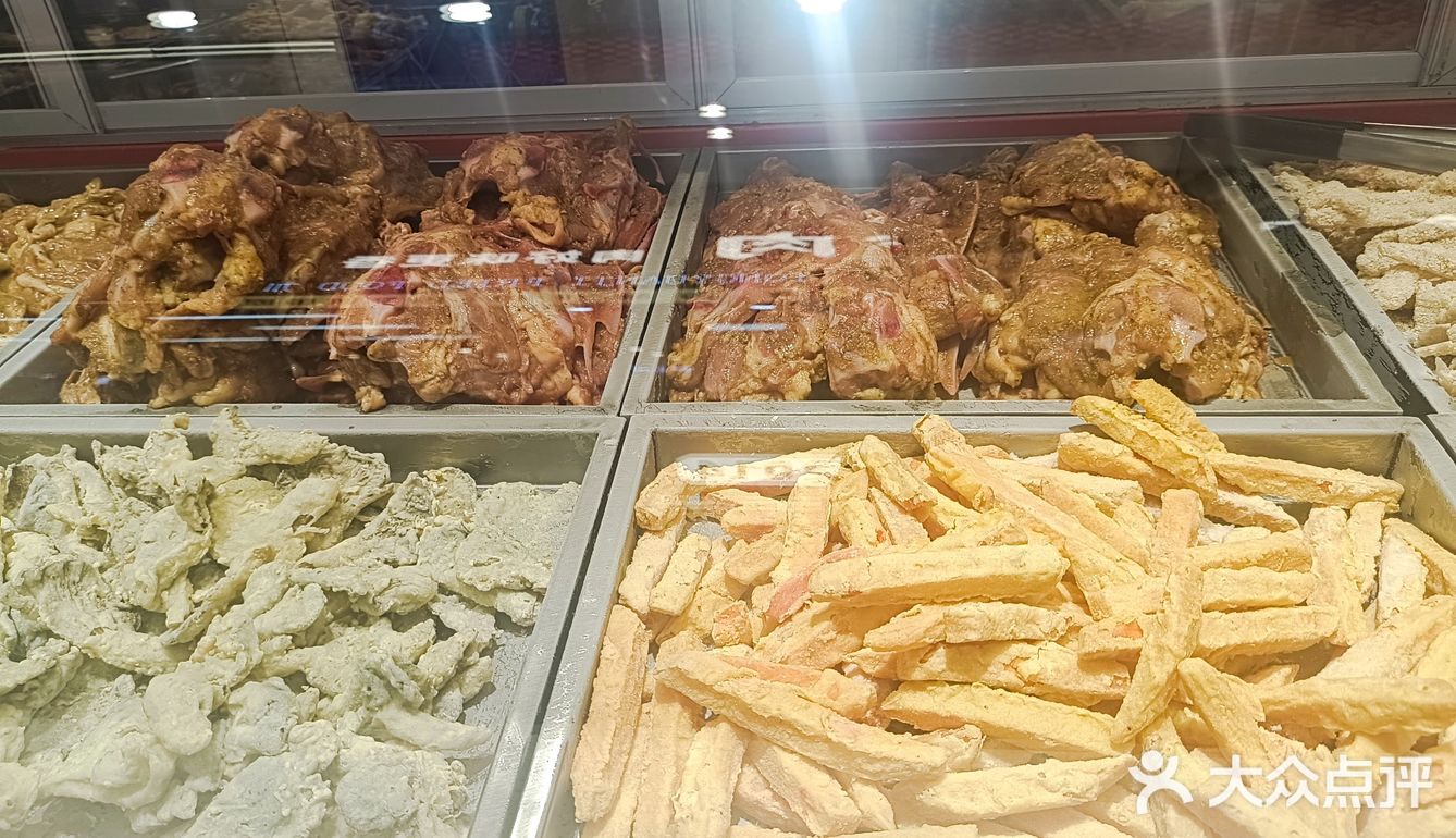 炸鸡控的新选择~