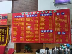 -柳湖茶坊(柳湖店)