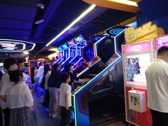 -爱玩嘉年华(江北一店)