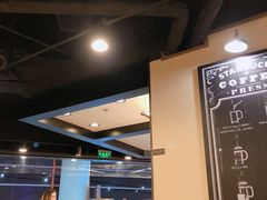 -星巴克(北京首都国际机场7店)
