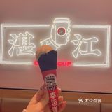 幸运咖实现了我的咖啡自由