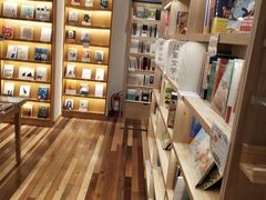 -猫的天空之城概念书店(印象城购物中心店)