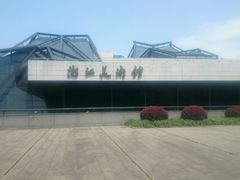 android_upload_pic-浙江西湖美术馆