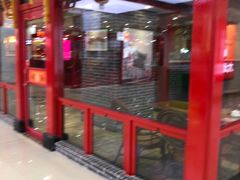 -四宜糕团店(文峰城市广场店)
