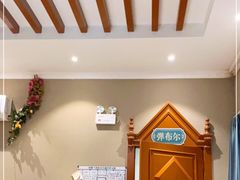 -驿楼兰·新疆菜(火车站店)