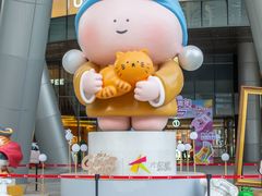 -长沙北辰三角洲大悦城