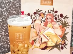 凤梨百香果-奈雪的茶(大梅沙8号仓店)