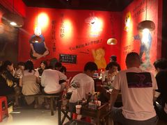 -老天桥蛙炉火锅(姑苏总店)