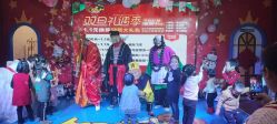 点击看大图 -哈尼鹿儿童乐园(兰州东瓯店)
