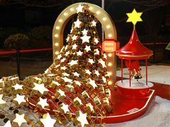 -光启城时尚购物中心