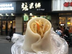 秘制卤肉卷-张果佬年糕卷(科巷店)
