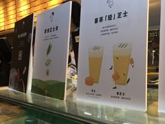 -喜茶(上海正大广场店)