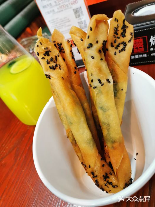 森燊记烤鱼吧(光谷店)图片