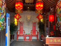 -小龙坎火锅(双林店)