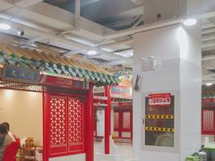 -芦月轩羊蝎子(太平桥店)