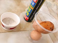 -汤里来温泉