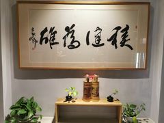 -滇越乘象云南餐厅(豆各庄店)