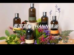 -象遇-泰式.秘术 SPA(先天下店)