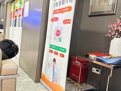 -爱康国宾体检中心(五角场万达广场分院)