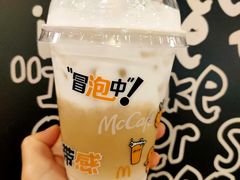 -麦当劳(北方国贸大厦店)