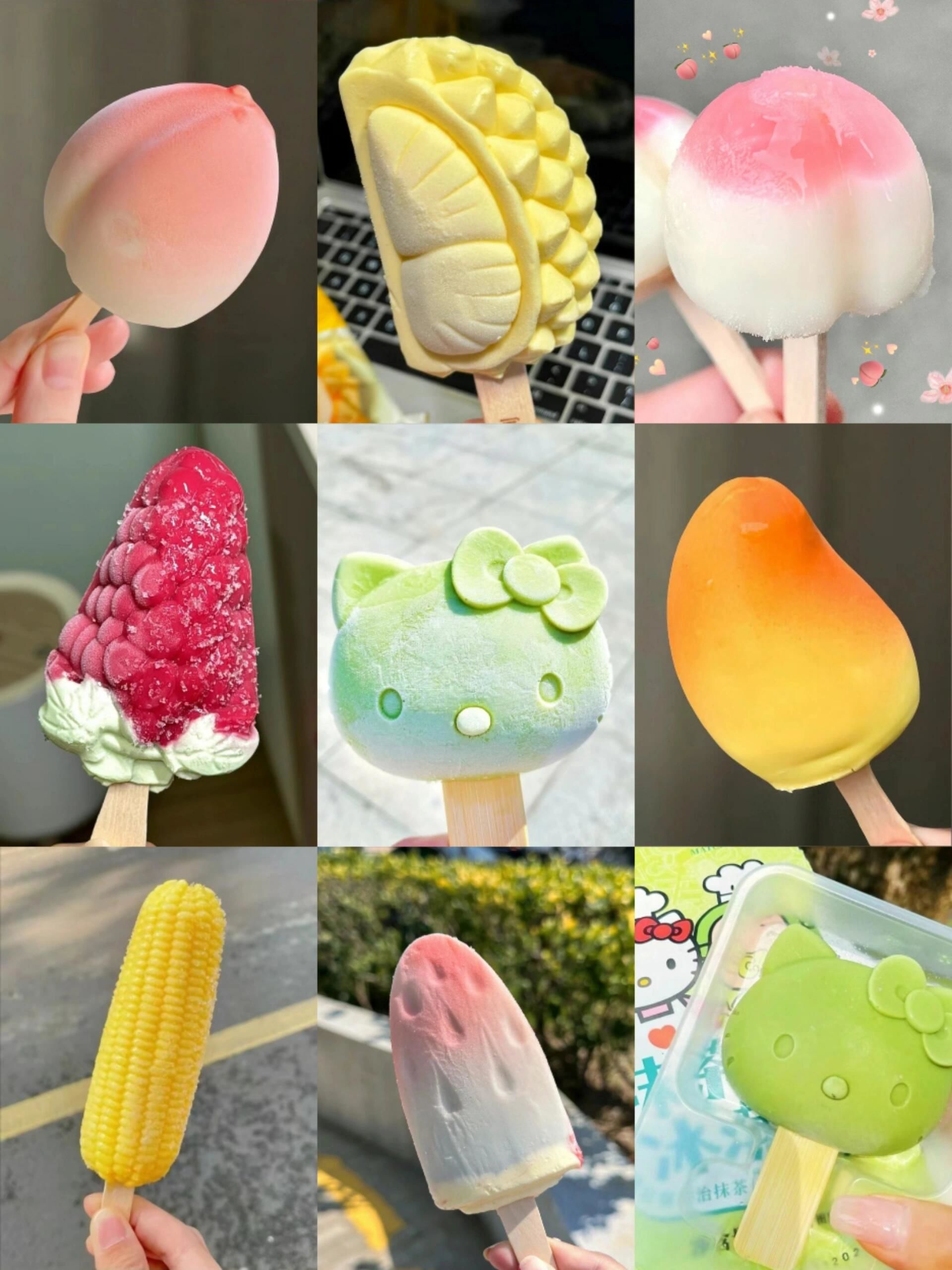 清凉一夏雪糕棒