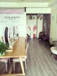 -WEIM.唯蜜美妆工作室