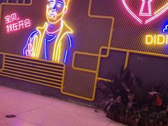 -HIB HUB公社(解放西路店)