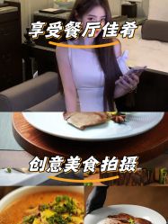 -圣贝拉母婴护理中心(广州瑰丽店)