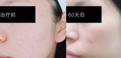 -SKINIST丽铂医疗美容