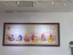 -姚记.周礼伤心凉粉(时代广场店)