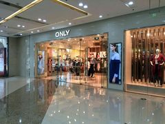 -万达广场(宜兴店)