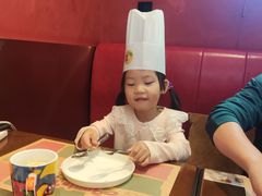 -安妮意大利餐厅(丽都店)