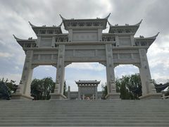 -金城公园