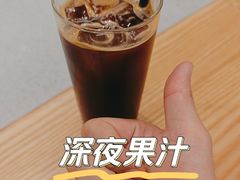 -Infica Coffee