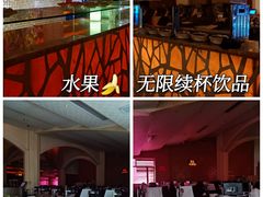 -御水泉休闲娱乐中心