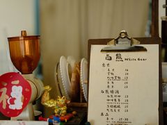 -白熊咖啡(闽江大道店)