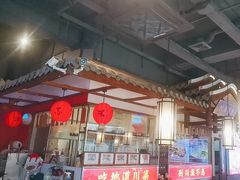 -川流不息·地道川菜·小龙虾(新松江路店)