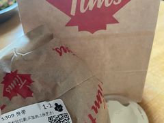 -Tims天好咖啡(河西万象城店)