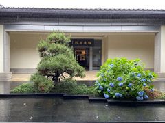-雅达·阳羡溪山小镇中心