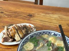 -苏生镇江鸭血粉丝(永泰国际广场店)