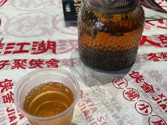 -侠舍·江湖烤全羊·大排档(沌口总店)
