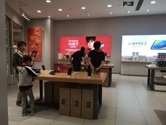 -小米之家盐城大有境汽车体验店