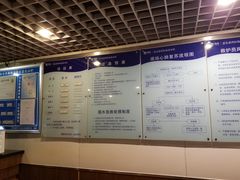 -尚成·蓝色港湾恒温游泳馆