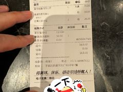 -菲滋意式餐厅(西湖文化广场店)