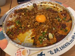 -花盐街·四川乐山小吃(西单大悦城店)