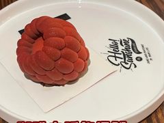 -筑艺咖啡
